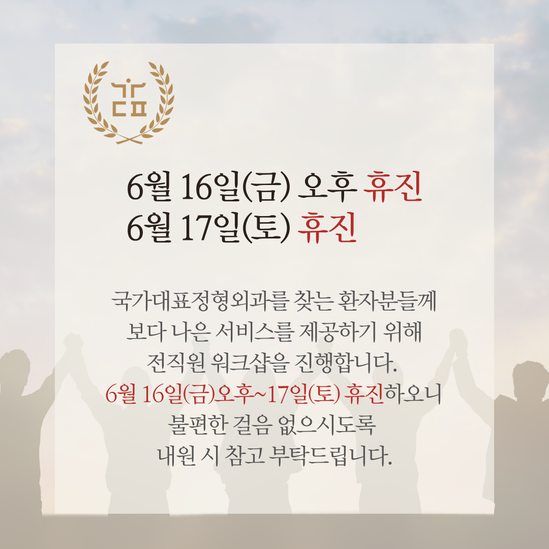 4766a610b054f.png